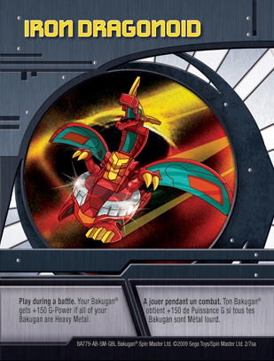Карта способностей Iron dragonoid Карта способностей Iron dragonoid
