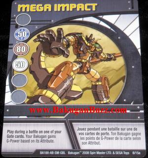 Карта способностей Mega impact Карта способностей Mega impact