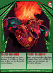 Карта способностей Chance dragonoid Карта способностей Chance dragonoid