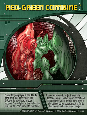 Карта способностей Red-green combine Карта способностей Red-green combine