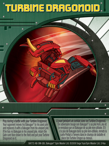 Карта способностей Turbine dragonoid Карта способностей Turbine dragonoid