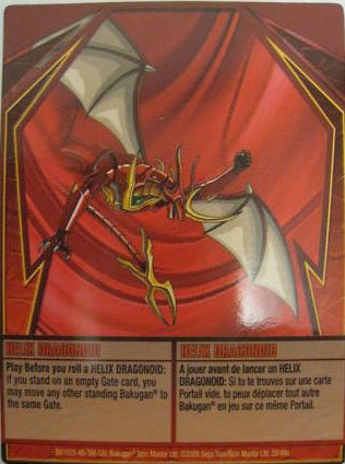 Карта способностей Helix dragonoid Карта способностей Helix dragonoid