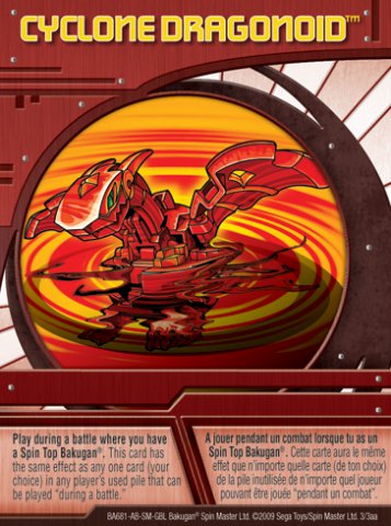 Карта способностей Cyclone dragonoid Карта способностей Cyclone dragonoid