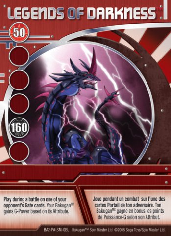 Карта способностей Legends of darkness Карта способностей Legends of darkness