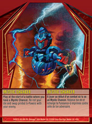 Карта способностей Mystic chancer Карта способностей Mystic chancer
