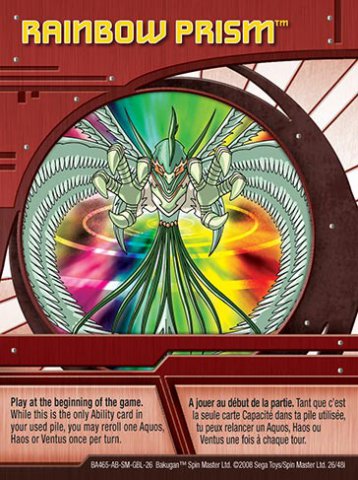 Карта способностей Rainbow prism Карта способностей Rainbow prism