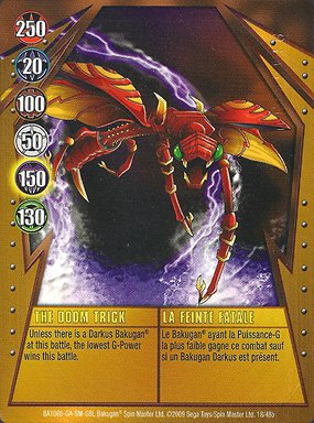 Карта ворот The doom trick Карта ворот The doom trick