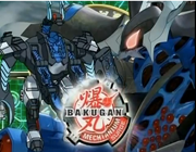 Фотографии Бакугана Mechtogan Titans Venexus Фотографии Бакугана Mechtogan Titans Venexus