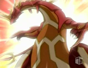 Фотографии Бакугана Ultimate Dragonoid Фотографии Бакугана Ultimate Dragonoid