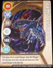 Карта ворот Bakugan swap - Бронзовые карты ворот (Bronze) Карта ворот Bakugan swap - Бронзовые карты ворот (Bronze)