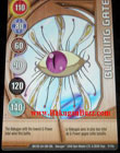 Карта ворот Blinding gate - Бронзовые карты ворот (Bronze) Карта ворот Blinding gate - Бронзовые карты ворот (Bronze)