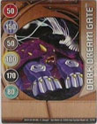 Карта ворот Dark dream gate - Бронзовые карты ворот (Bronze) Карта ворот Dark dream gate - Бронзовые карты ворот (Bronze)