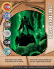 Карта ворот High ground - Бронзовые карты ворот (Bronze) Карта ворот High ground - Бронзовые карты ворот (Bronze)