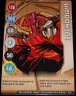 Карта ворот Lockdown - Бронзовые карты ворот (Bronze) Карта ворот Lockdown - Бронзовые карты ворот (Bronze)