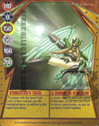 Карта ворот Strikeflyer's trick - Бронзовые карты ворот (Bronze) Карта ворот Strikeflyer's trick - Бронзовые карты ворот (Bronze)