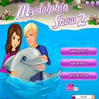 Игра Дельфинарий 2 Игра Дельфинарий 2