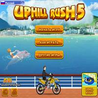 Игра Аквапарк 5 Игра Аквапарк 5