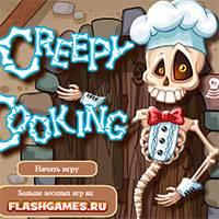Игра Жуткий Повар Игра Жуткий Повар