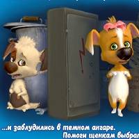 Игра Белка и Стрелка лабиринт Игра Белка и Стрелка лабиринт