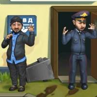 Игра Бродилка Бородача Игра Бродилка Бородача