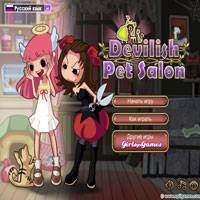 Игра Чертёнок и ангел Игра Чертёнок и ангел