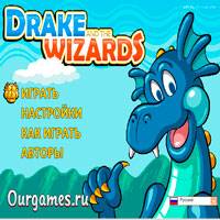 Игра Динозавры 4 Игра Динозавры 4