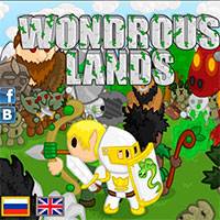 Игра Дивные края Игра Дивные края