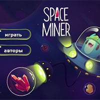 Игра Добывать золото Игра Добывать золото