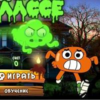 Игра Гамбол дух в классе Игра Гамбол дух в классе