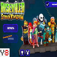 Игра Герой королевства Игра Герой королевства онлайн
