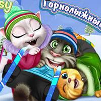 Игра Говорящий кот Том на горнолыжном курорте Игра Говорящий кот Том на горнолыжном курорте