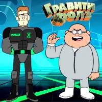 Игра Гравити Фолз - игра Блендина Игра Гравити Фолз - игра Блендина онлайн
