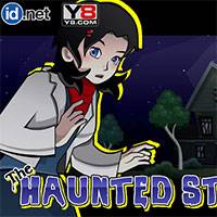 Игра История юного сыщика Игра История юного сыщика