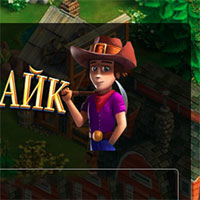 Игра Клондайк Игра Клондайк