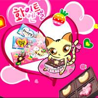 Игра Котенок-кондитер Игра Котенок-кондитер