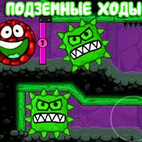 Игра Красный шар 4 в подземелье Игра Красный шар 4 в подземелье онлайн