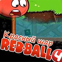 Игра Красный шар: подземные ходы Игра Красный шар: подземные ходы онлайн