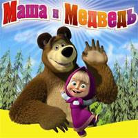 Игра Маша и Медведь Догонялки: сбор мёда Игра Маша и Медведь Догонялки: сбор мёда