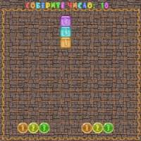 Игра Математические Головоломки Игра Математические Головоломки