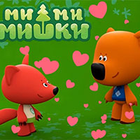 Игра Мимимишки 2017 Игра Мимимишки 2017