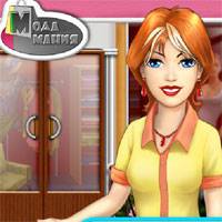 Игра Мода Мания Игра Мода Мания