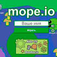 Игра Mope io Игра Mope io онлайн