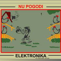 Игра Ну погоди: Электроника 2 Игра Ну погоди: Электроника 2