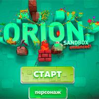 Игра Orion sandbox enhanced Игра Orion sandbox enhanced онлайн