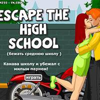 Игра Побег из школы 2 Игра Побег из школы 2