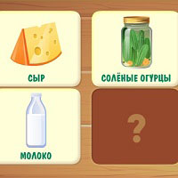 Игра Познавательная для детей 4-5 лет Игра Познавательная для детей 4-5 лет онлайн