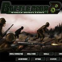 Игра Правила войны Игра Правила войны