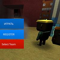 Игра Роблокс: фнаф 4 Игра Роблокс: фнаф 4
