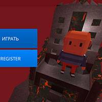 Игра Роблокс пол это лава 3 Игра Роблокс пол это лава 3