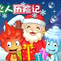 Игра Рождественские бродилки на двоих Игра Рождественские бродилки на двоих